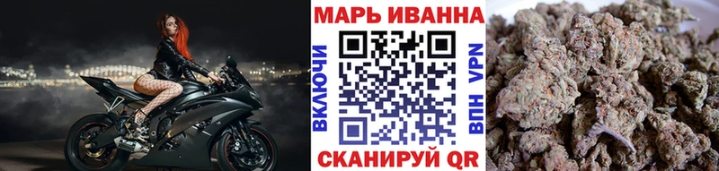 Где продают наркотики Белоусово КОКАИН  МЕФ  ГАШ  Alpha-PVP  БУТИРАТ  Бошки Шишки 