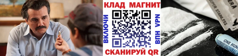 ТГК Белоусово