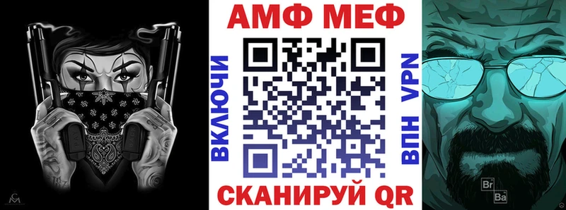 Amphetamine 97%  купить наркоту  МЕГА ссылка  Белоусово 