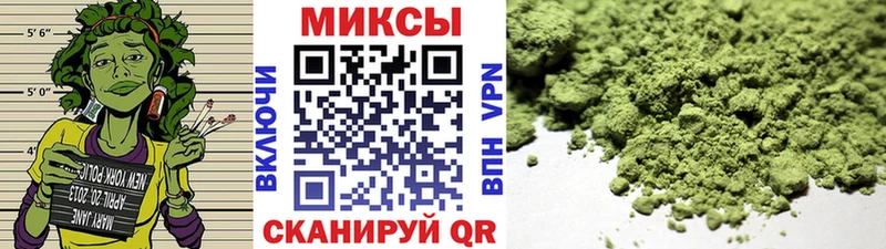 Бутират Butirat  Белоусово 