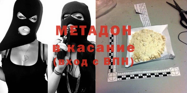 трава Белоозёрский