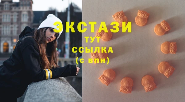 трава Белоозёрский