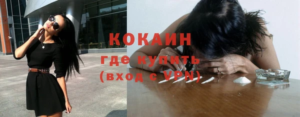 трава Белоозёрский
