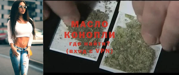 apvp Баксан
