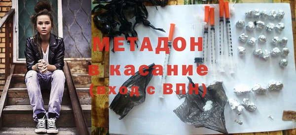 apvp Баксан