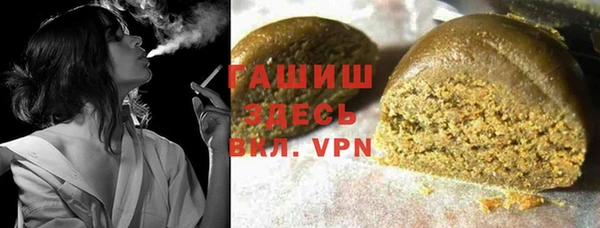 apvp Баксан