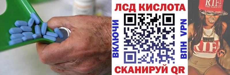 ЛСД экстази ecstasy  где купить   Белоусово 